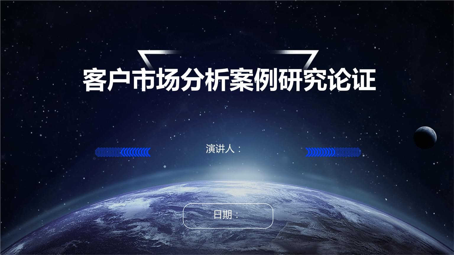 浦发银行“浦颐金生”养老金融服务入选“北京服务”优秀案例
