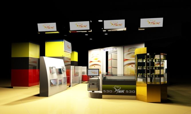 得利斯：得利斯产品已成为展示山东优质农产品的一张靓丽名片